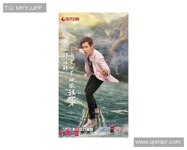 对话王秀英:探索极限运动背后的激情与挑战之旅 对话王秀英:探索极限运动背后的激情与挑战之旅