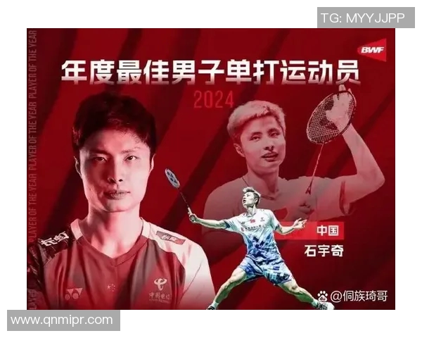 北京羽毛球队心理素质排名第一最新羽毛球心理素质TOP10揭晓 北京羽毛球队心理素质排名第一最新羽毛球心理素质TOP10揭晓