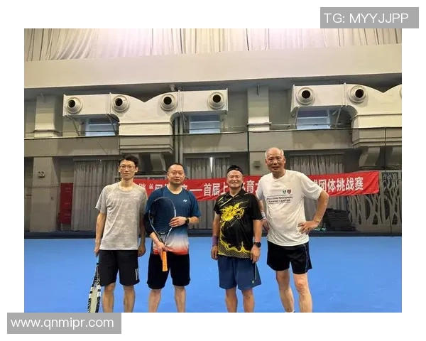 广州网球队节奏表现分析及其对比赛胜负的影响研究 广州网球队节奏表现分析及其对比赛胜负的影响研究