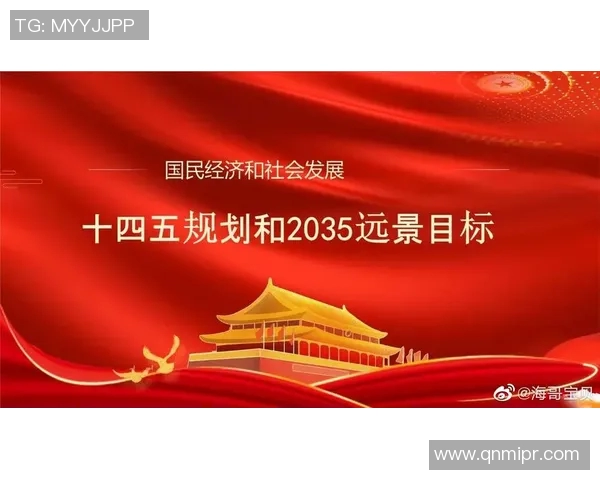 杭州排球队战术解析：聚焦团队协作与攻防策略的深度探讨