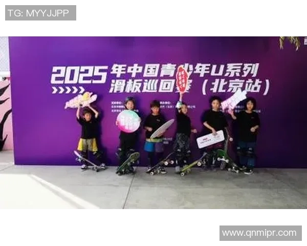 滑板战术排行榜揭晓北京滑板队荣登第一名引领潮流 滑板战术排行榜揭晓北京滑板队荣登第一名引领潮流