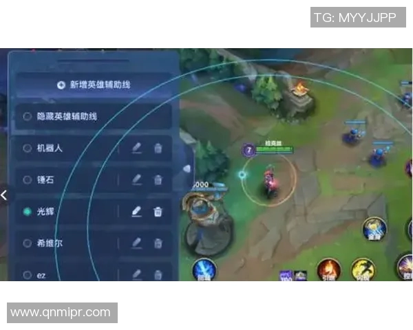 英雄联盟新手必看攻略：轻松掌握游戏技巧与角色选择方法