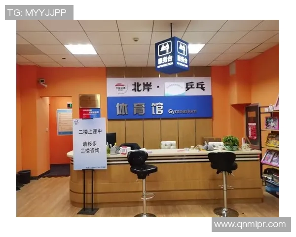 从零基础到高手之路:全面掌握乒乓球速度技巧与训练方法