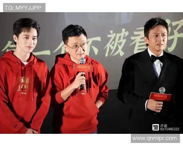 南京乒乓球队逆袭之路揭秘:从低谷到巅峰的精彩历程与奋斗故事