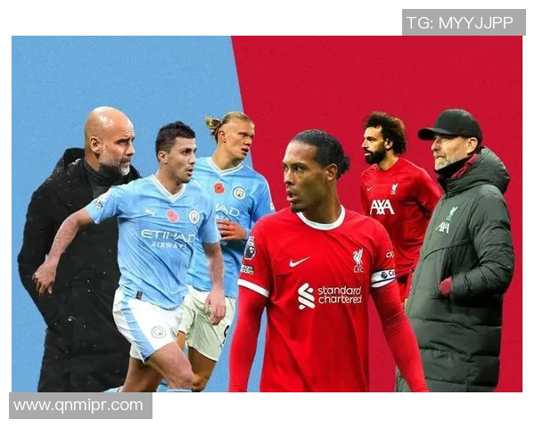 利物浦与曼城激战正酣比分悬念迭起球迷热情高涨 利物浦与曼城激战正酣比分悬念迭起球迷热情高涨