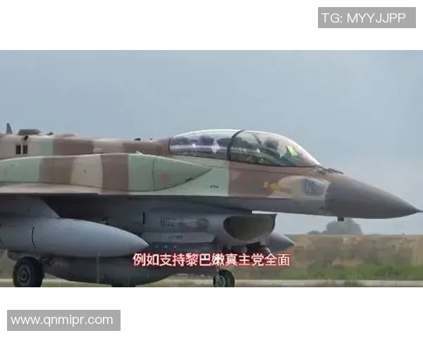 巴勒斯坦与伊朗足球对决前瞻及胜负预测分析