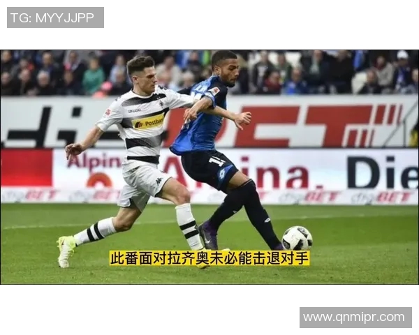 布拉格与勒沃的精彩对决解析及比赛前瞻分析 布拉格与勒沃的精彩对决解析及比赛前瞻分析