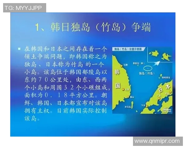 日本与韩国20年对比分析探讨两国发展与文化差异