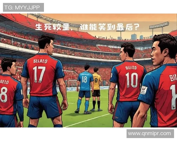 比利亚雷亚尔与布拉的精彩对决即将上演，谁将赢得胜利的荣耀