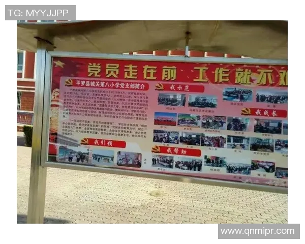 高尚品质的力量如何塑造人际关系与社会和谐的美好未来