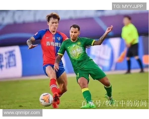 黄海与国安全场精彩对决回放分析及赛后点评