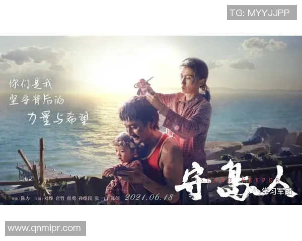 伊萨克的传奇旅程：从平凡到卓越的奋斗故事与人生启示