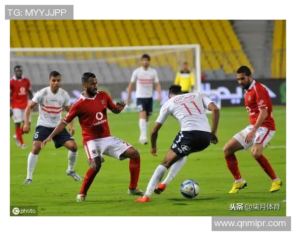 吉达阿赫利迎战棉农球队全力争胜展现实力与激情