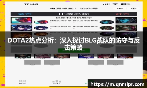 必一运动官网