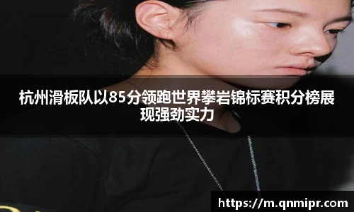 必一运动bsport体育