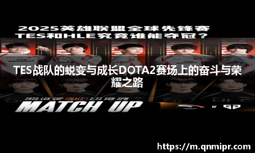 必一运动