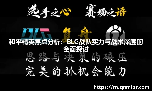 必一运动官网
