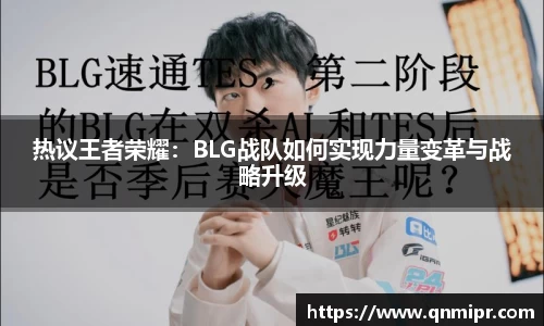 必一运动