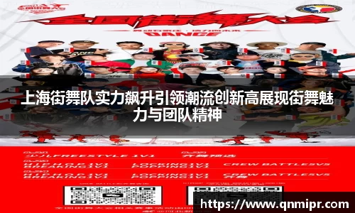 必一运动bsport体育