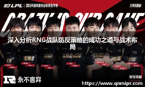 必一运动bsport体育