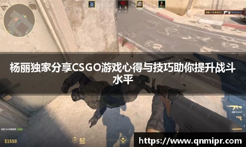 必一运动官网