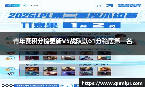 必一运动bsport体育