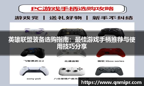 必一运动官网
