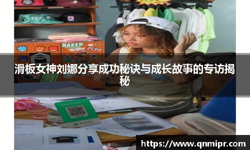 必一运动官网