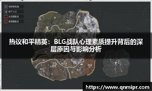 必一运动官网