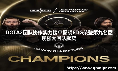 BSPORTS