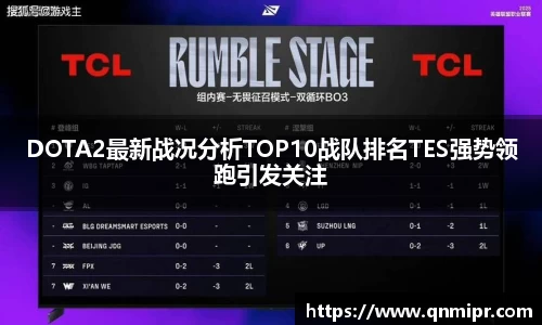 必一运动bsport体育