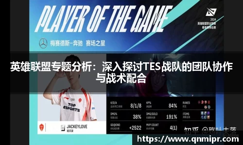 必一运动bsport体育
