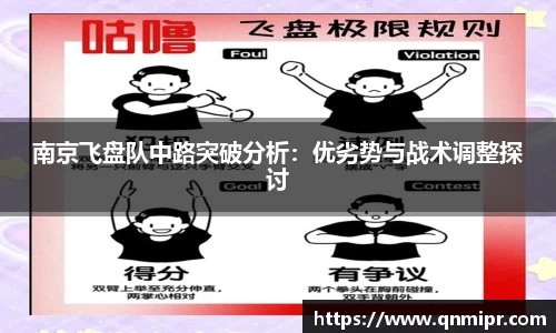 必一运动官网