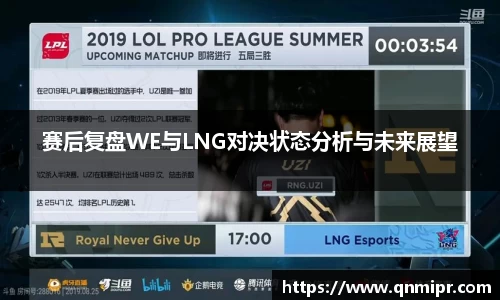 必一运动
