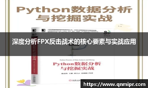必一运动