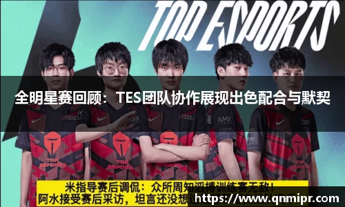必一运动bsport体育