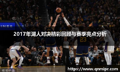 必一运动