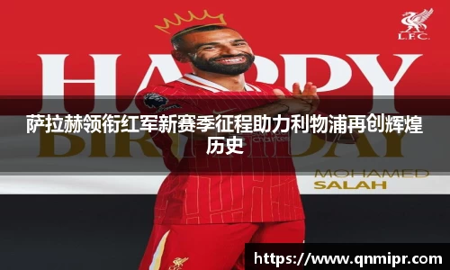 必一运动官网