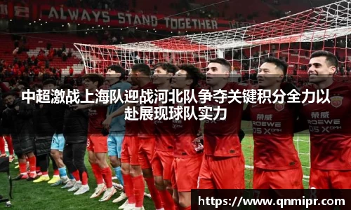 必一运动官网