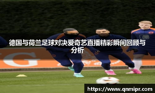必一运动官网