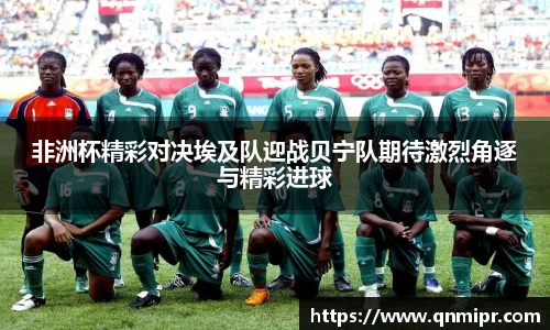 必一运动bsport体育