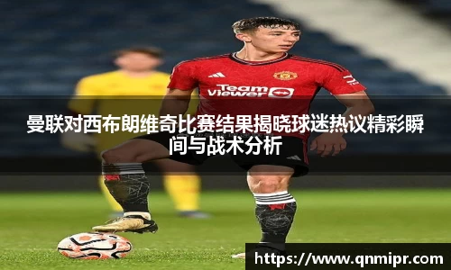 必一运动官网