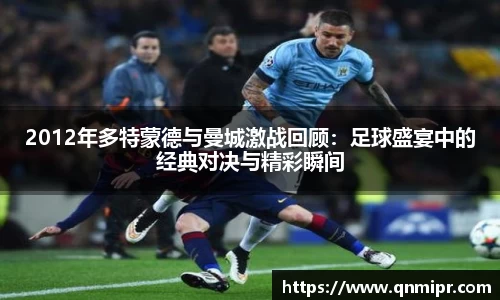 必一运动bsport体育