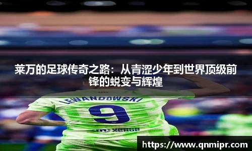 BSPORTS