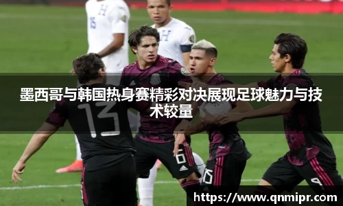 必一运动bsport体育