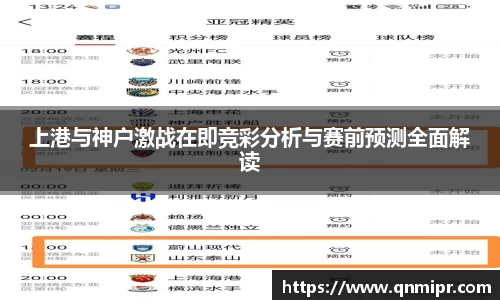 必一运动bsport体育