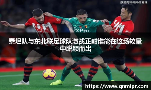 必一运动