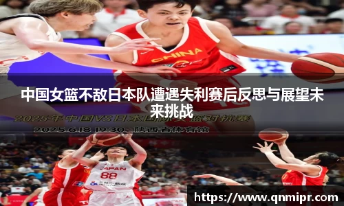 必一运动官网