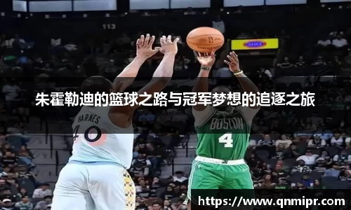 必一运动官网