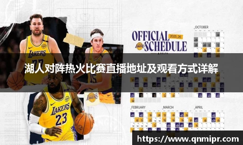 必一运动bsport体育